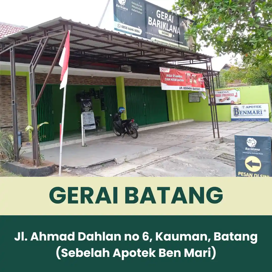 Gerai btg