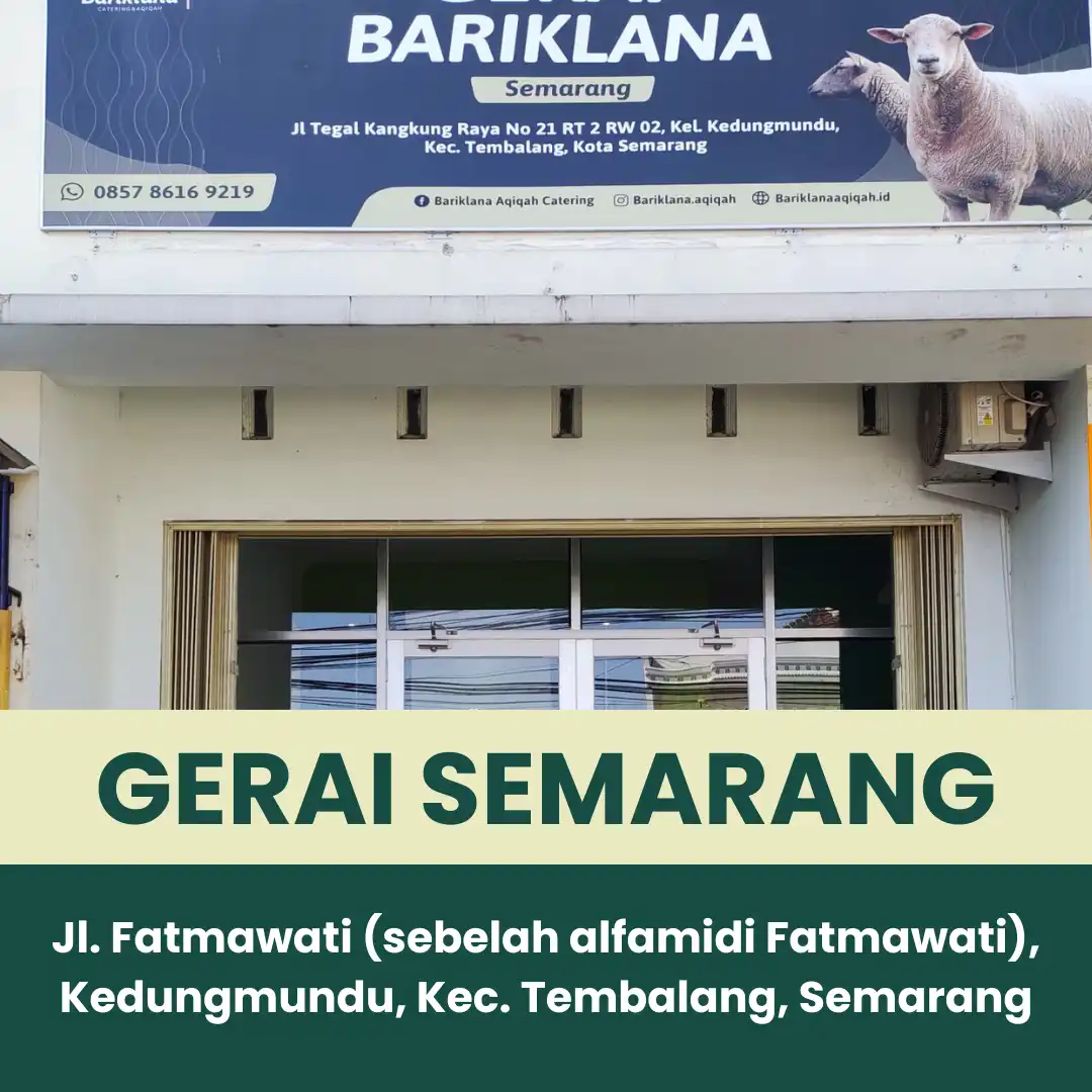 Gerai smg